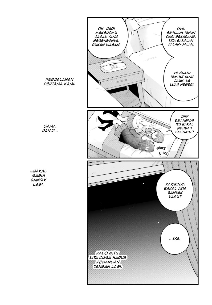 Adachi to Shimamura Chapter 54 - halaman 13