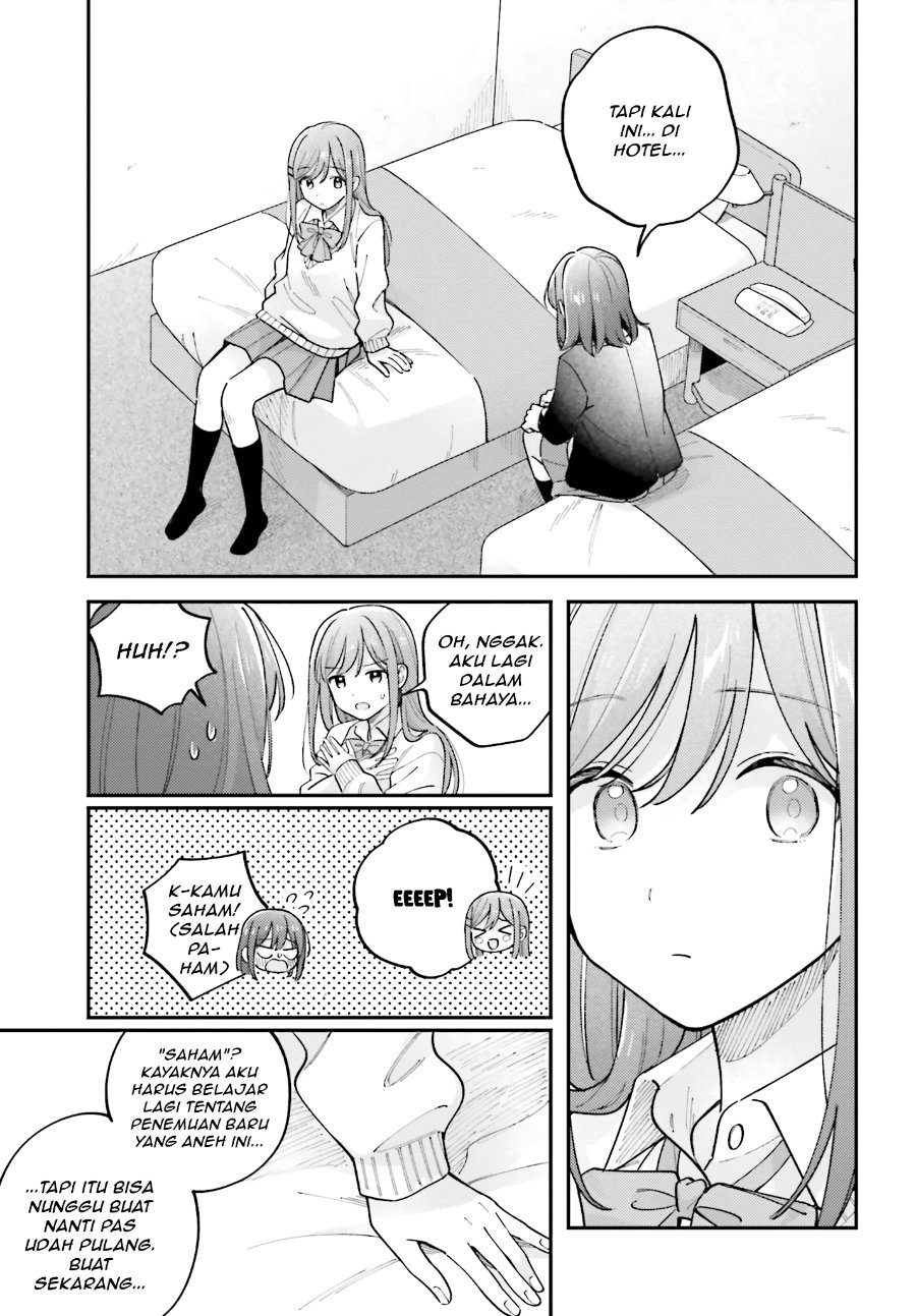 Adachi to Shimamura Chapter 54 - halaman 3