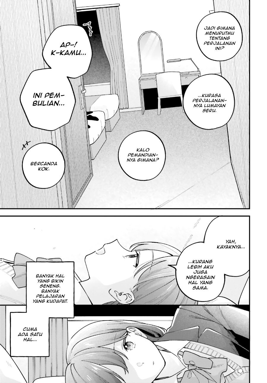 Adachi to Shimamura Chapter 54 - halaman 7