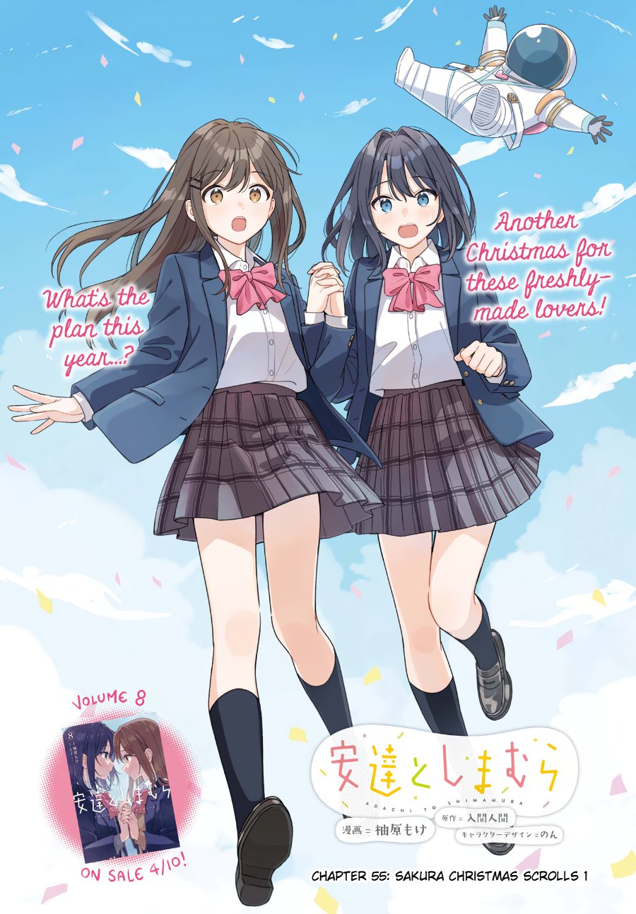 Adachi to Shimamura Chapter 55 - halaman 1