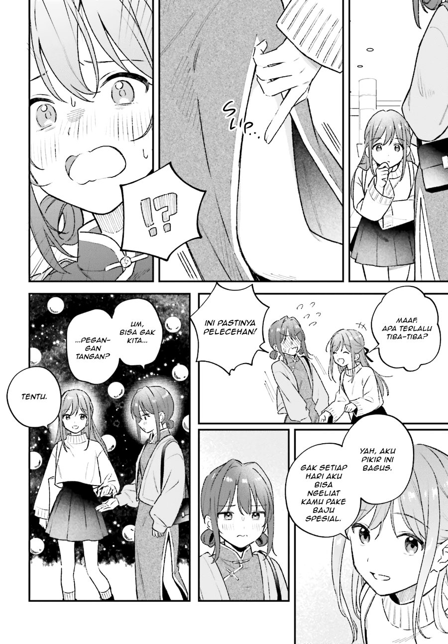 Adachi to Shimamura Chapter 55 - halaman 12