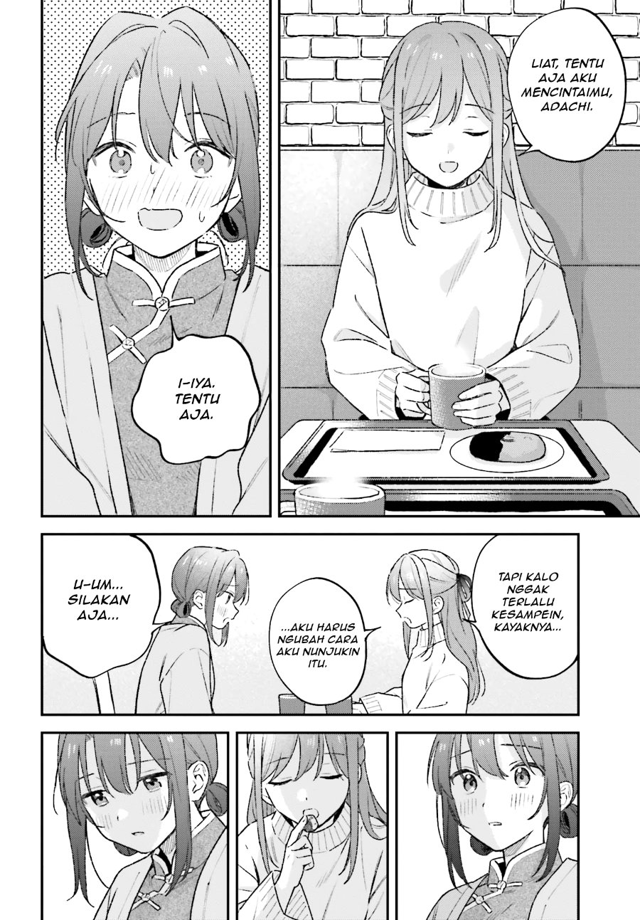 Adachi to Shimamura Chapter 55 - halaman 16