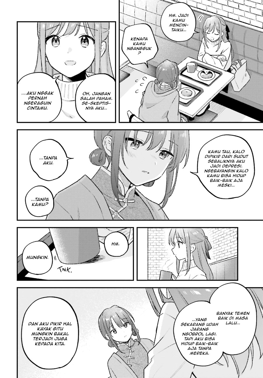 Adachi to Shimamura Chapter 55 - halaman 18