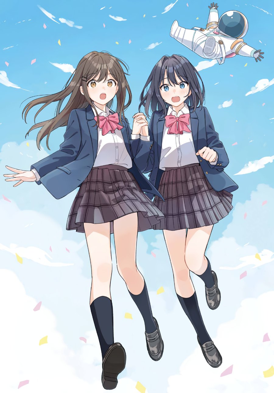 Adachi to Shimamura Chapter 55 - halaman 2