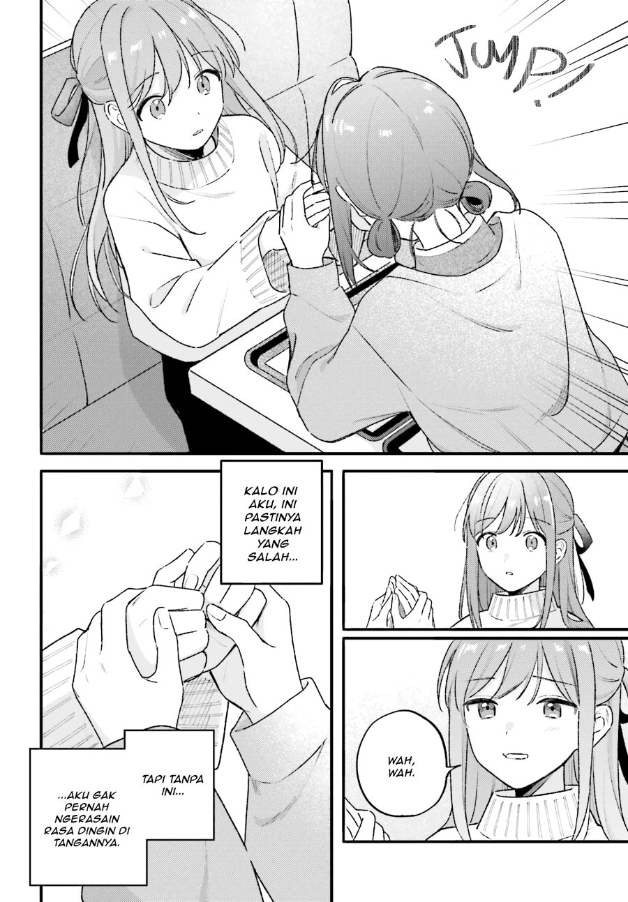 Adachi to Shimamura Chapter 55 - halaman 20