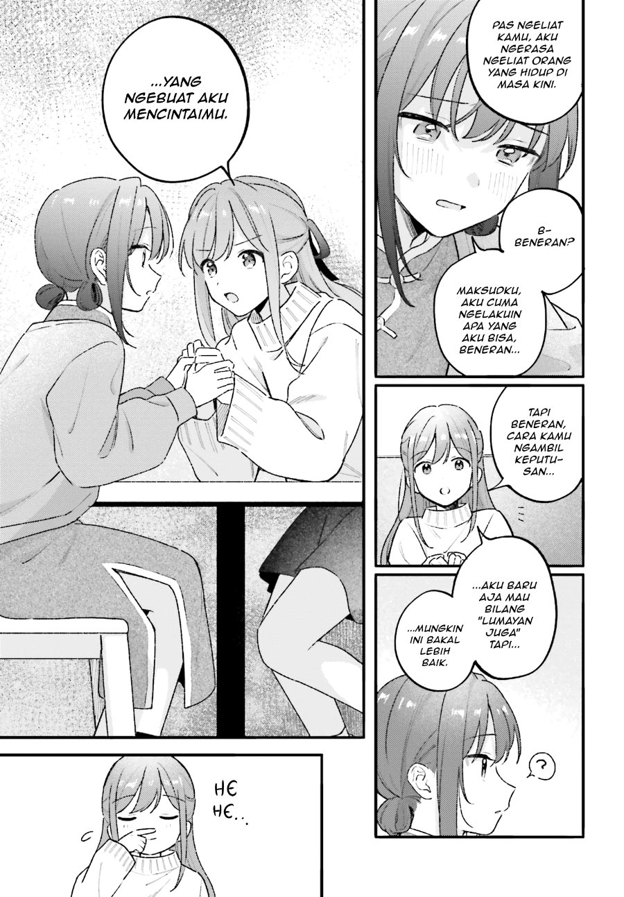 Adachi to Shimamura Chapter 55 - halaman 21