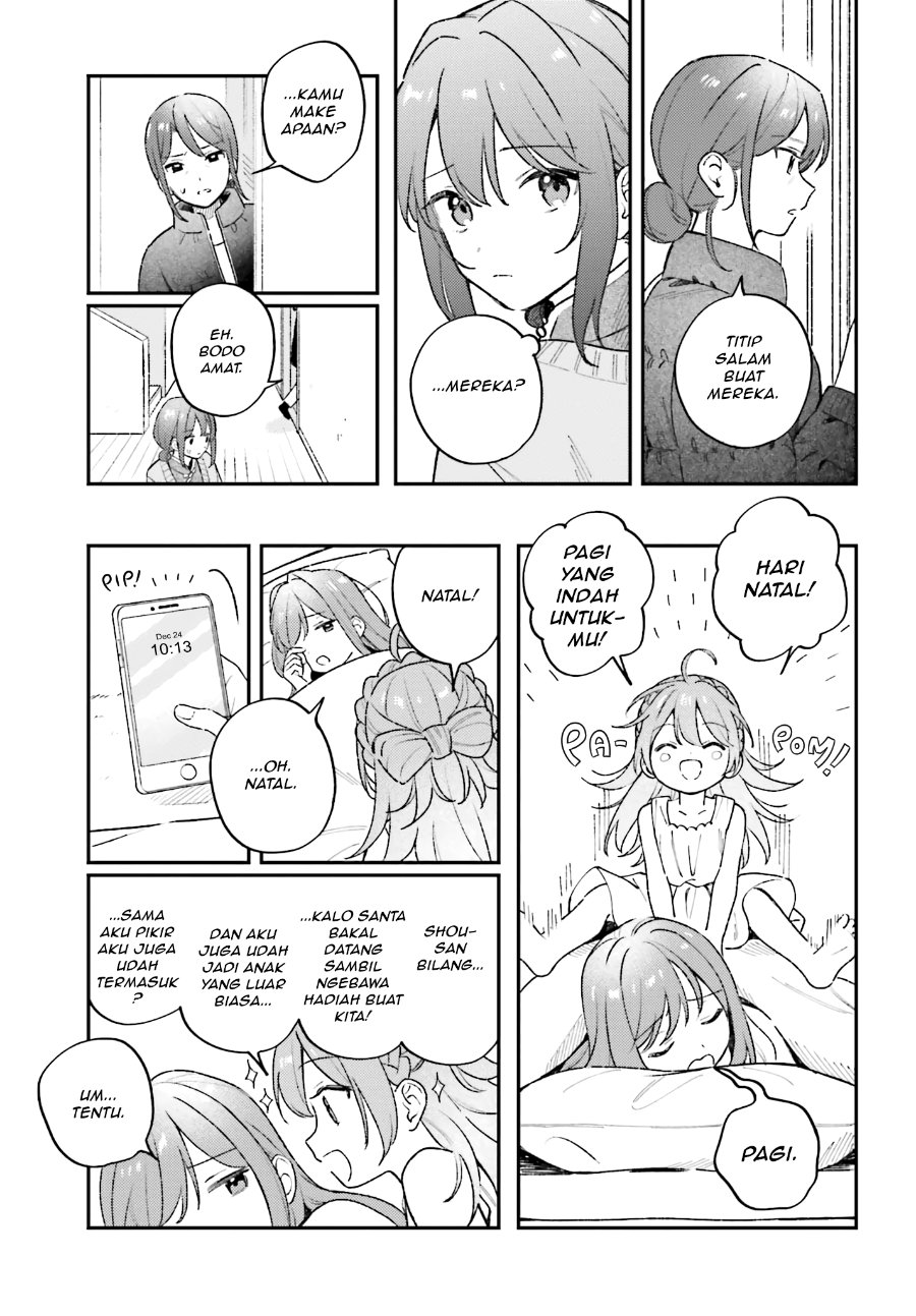 Adachi to Shimamura Chapter 55 - halaman 5