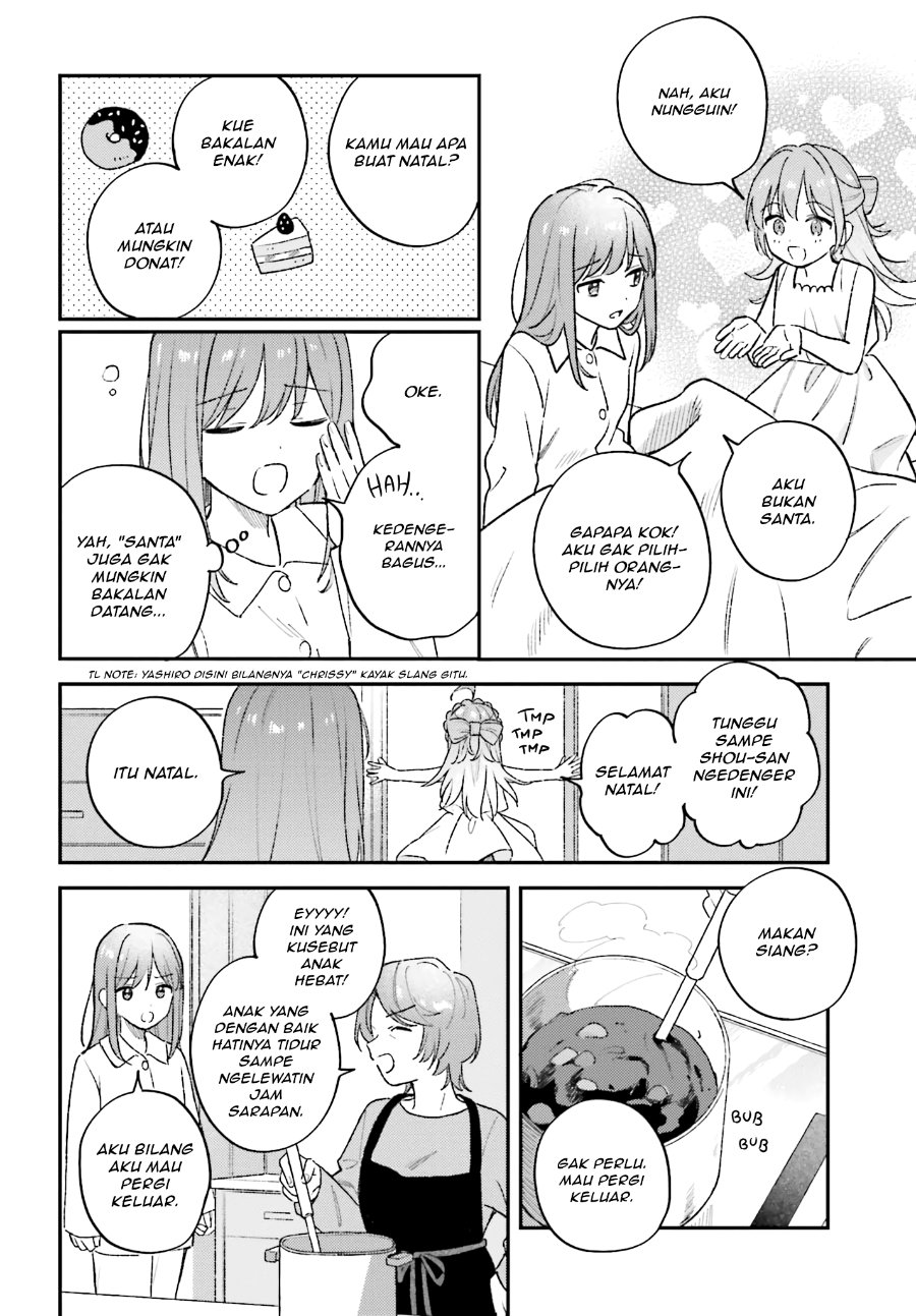 Adachi to Shimamura Chapter 55 - halaman 6