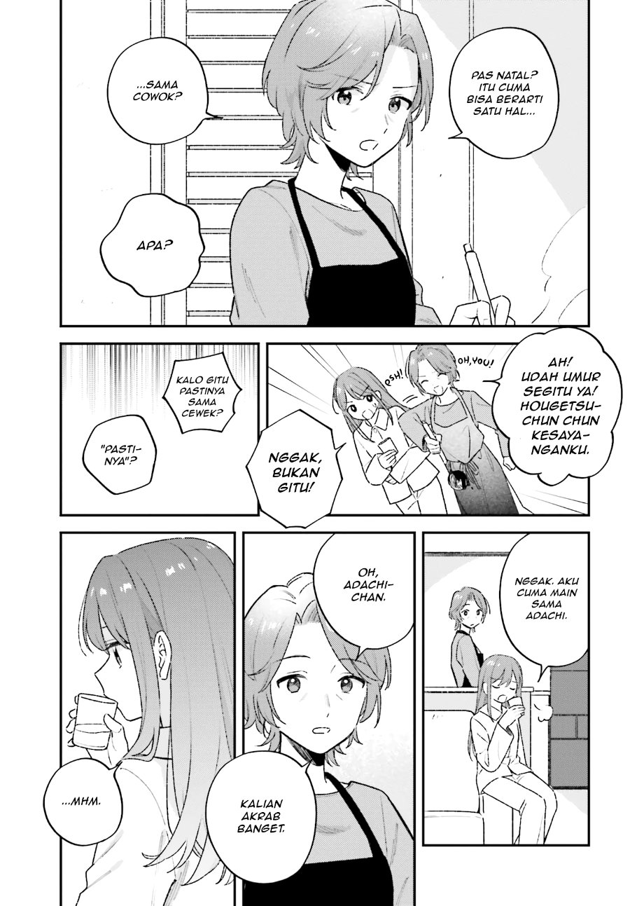 Adachi to Shimamura Chapter 55 - halaman 7