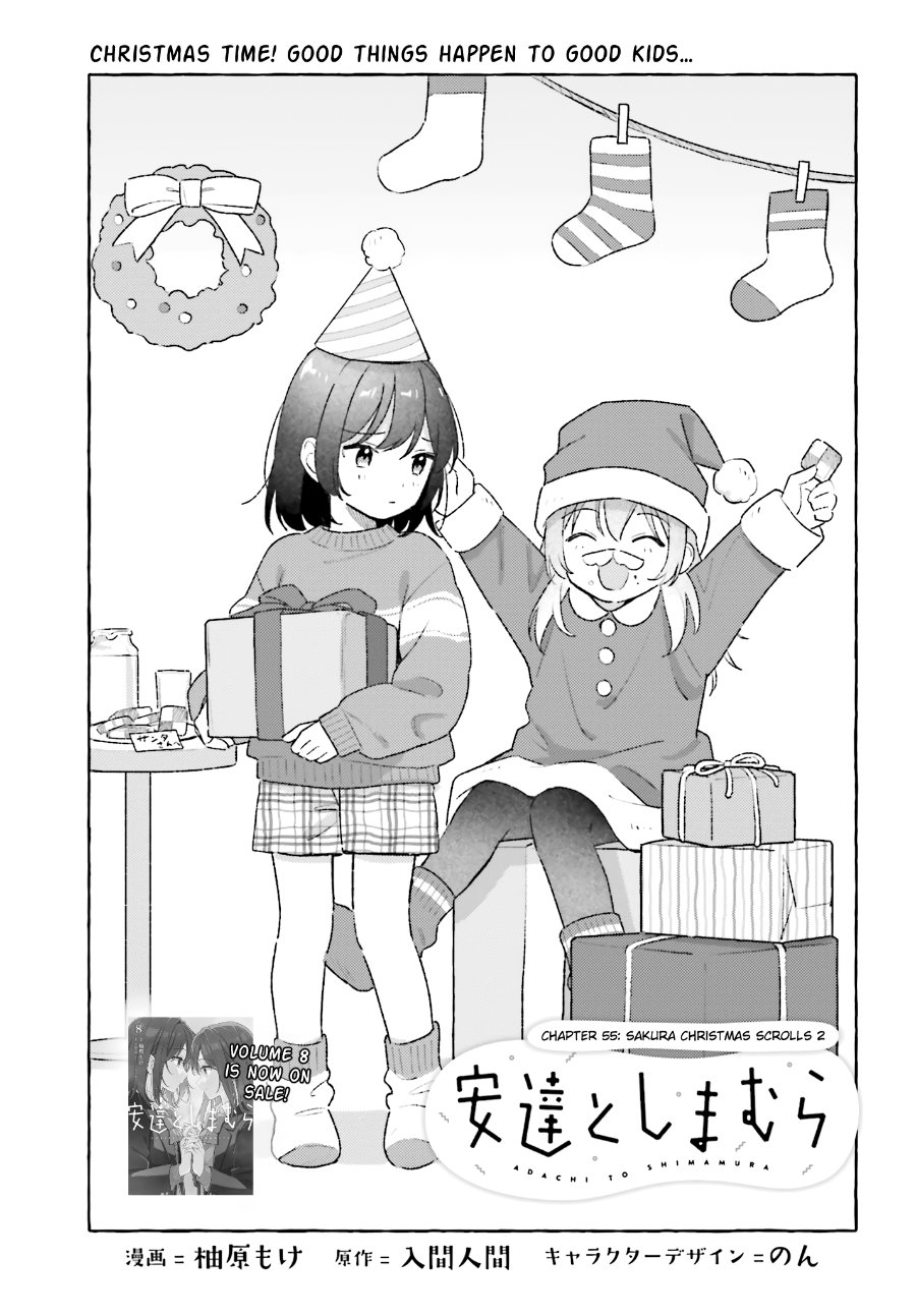 Adachi to Shimamura Chapter 56 - halaman 1