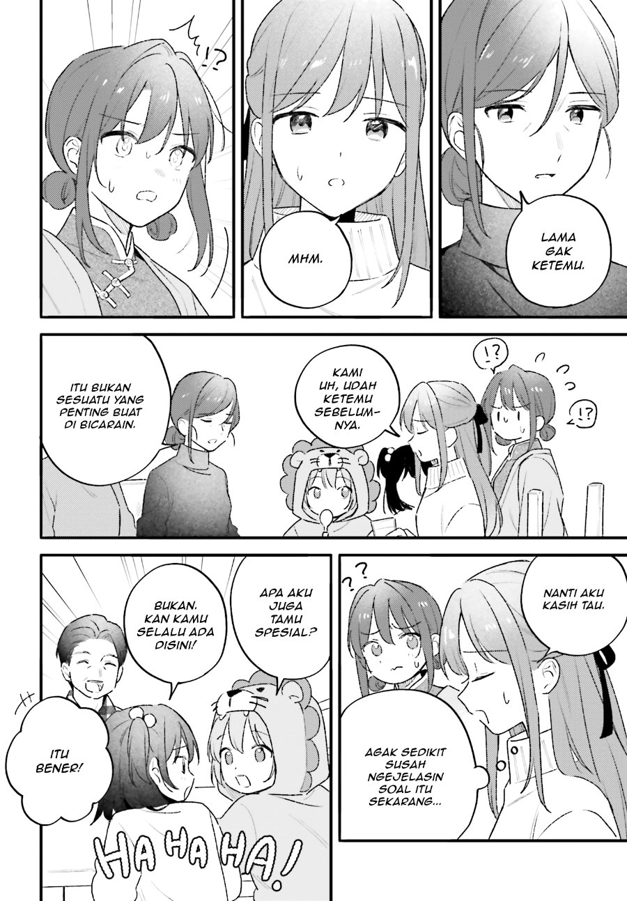 Adachi to Shimamura Chapter 56 - halaman 12