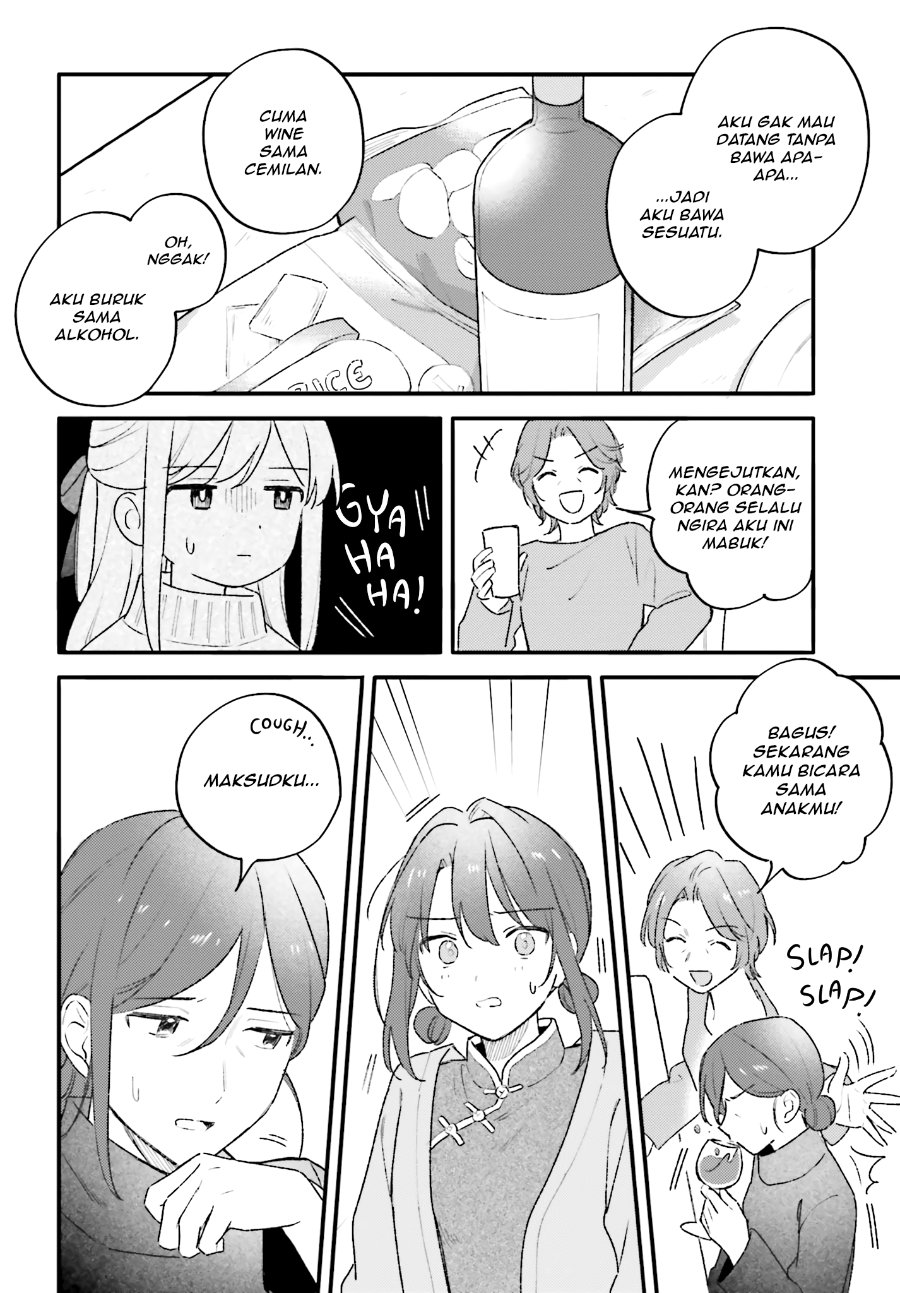 Adachi to Shimamura Chapter 56 - halaman 14