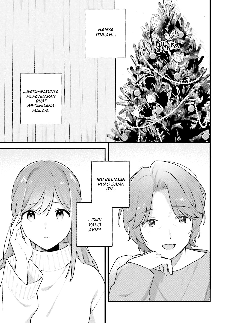 Adachi to Shimamura Chapter 56 - halaman 17