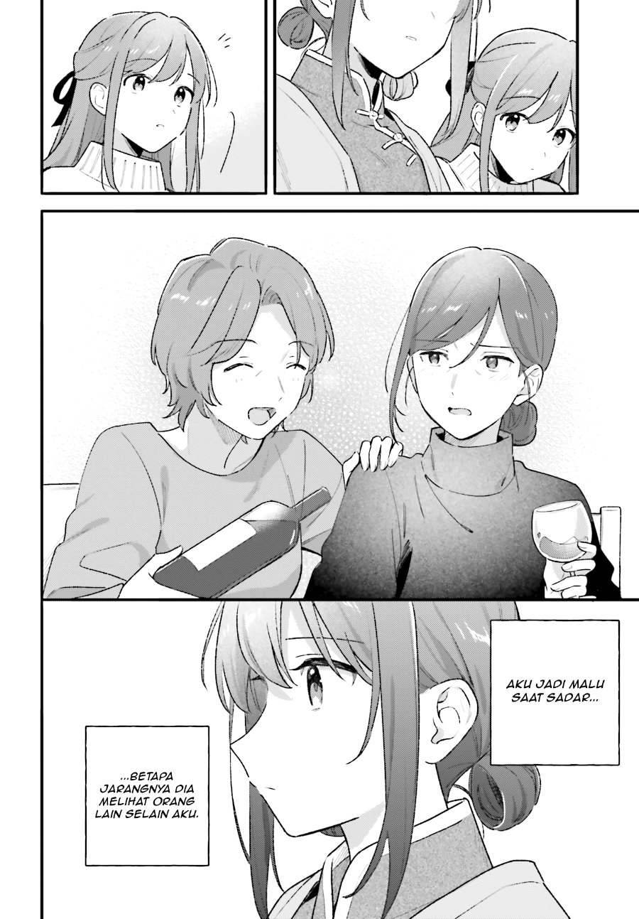 Adachi to Shimamura Chapter 56 - halaman 18