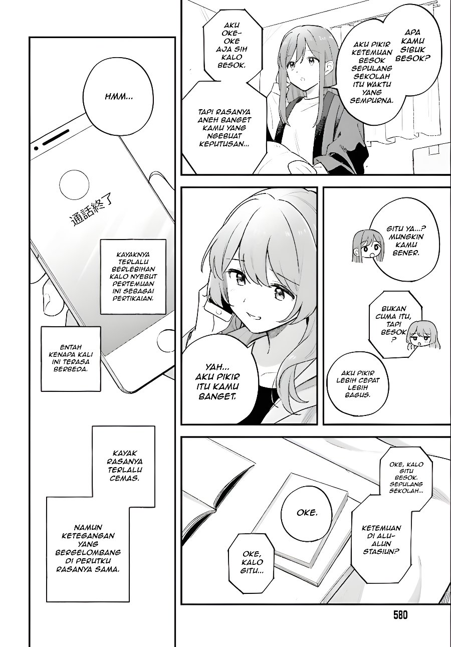 Adachi to Shimamura Chapter 57 - halaman 10