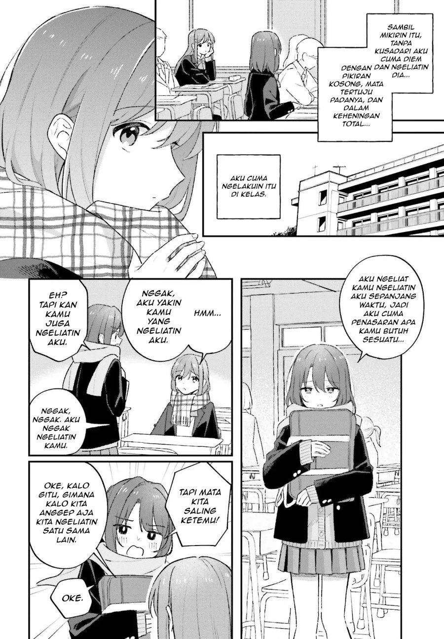 Adachi to Shimamura Chapter 57 - halaman 12