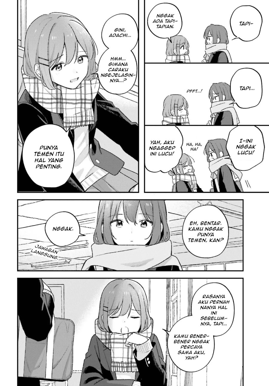Adachi to Shimamura Chapter 57 - halaman 14