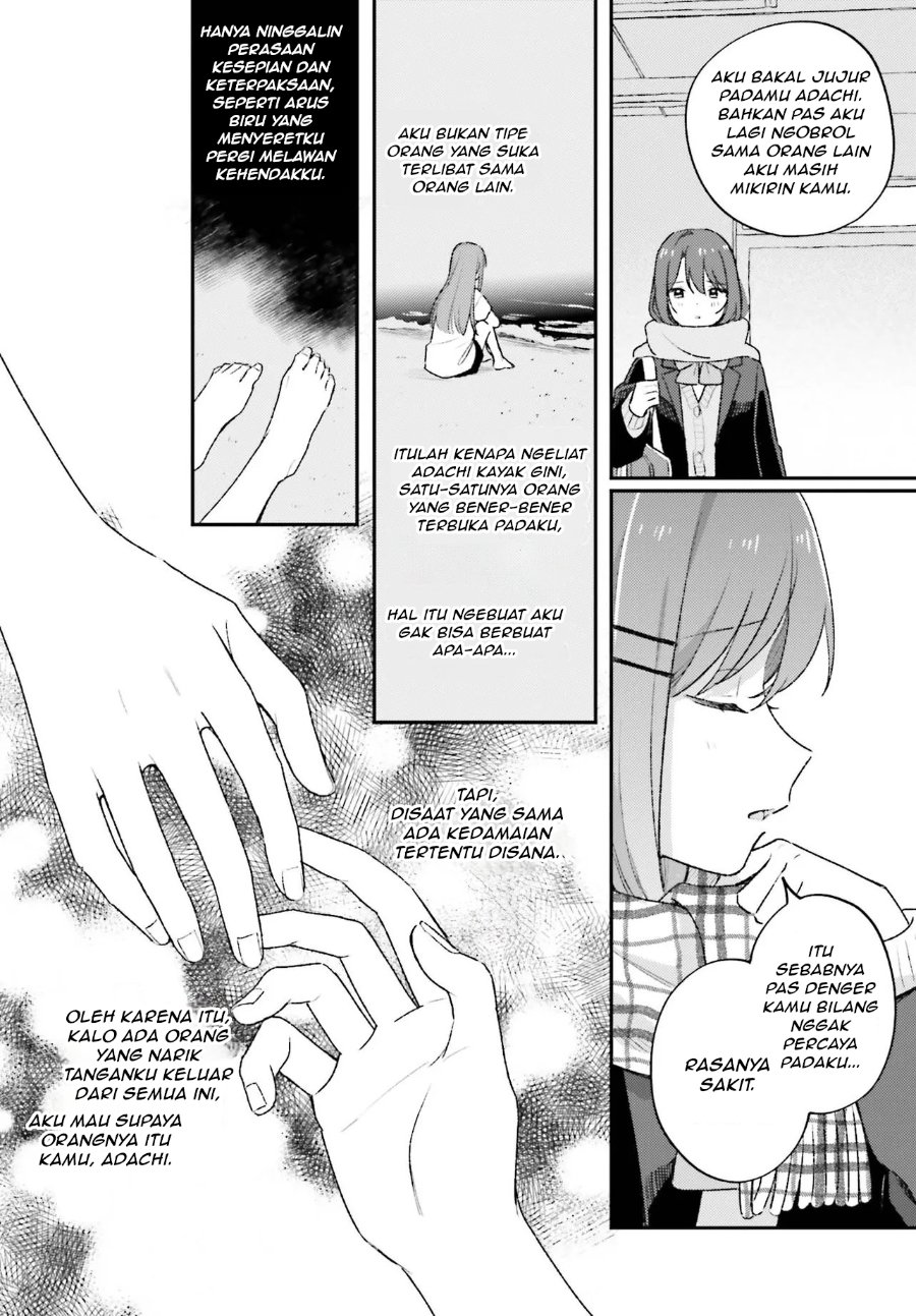 Adachi to Shimamura Chapter 57 - halaman 16