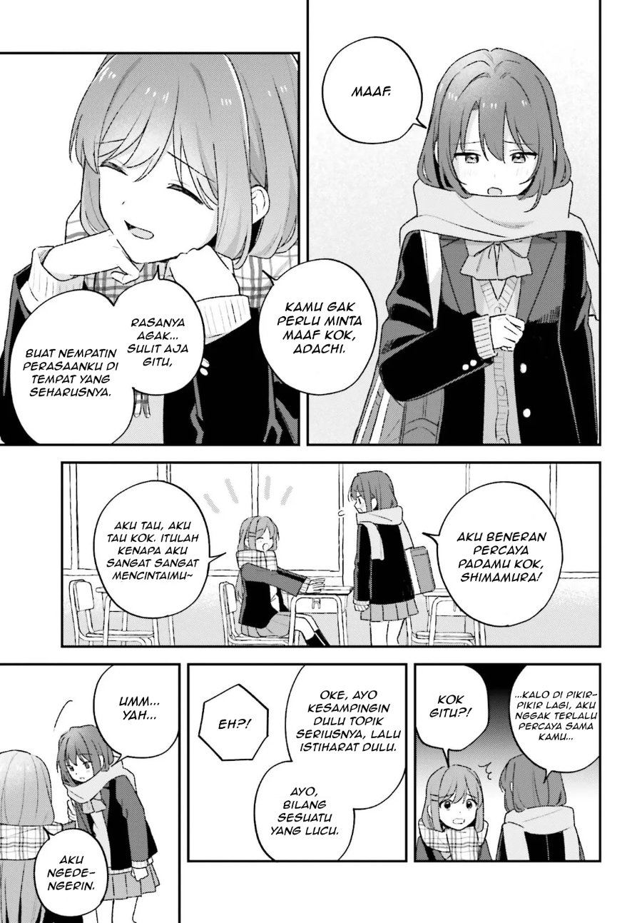 Adachi to Shimamura Chapter 57 - halaman 17