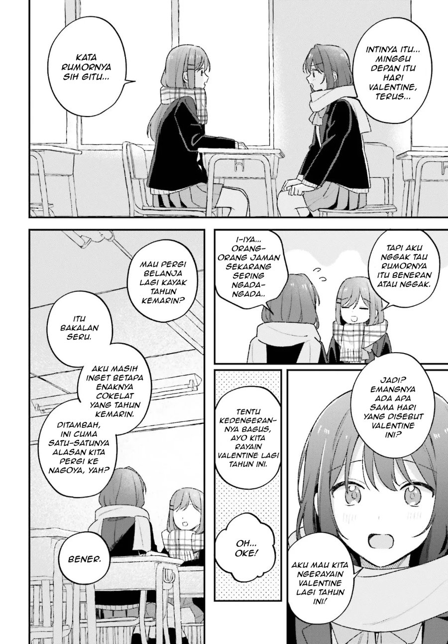 Adachi to Shimamura Chapter 57 - halaman 18