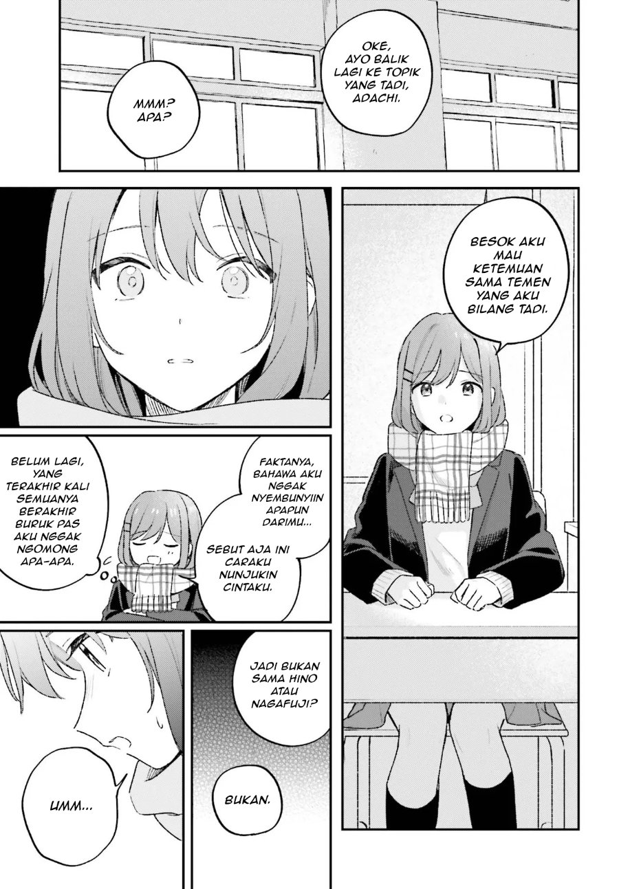 Adachi to Shimamura Chapter 57 - halaman 19