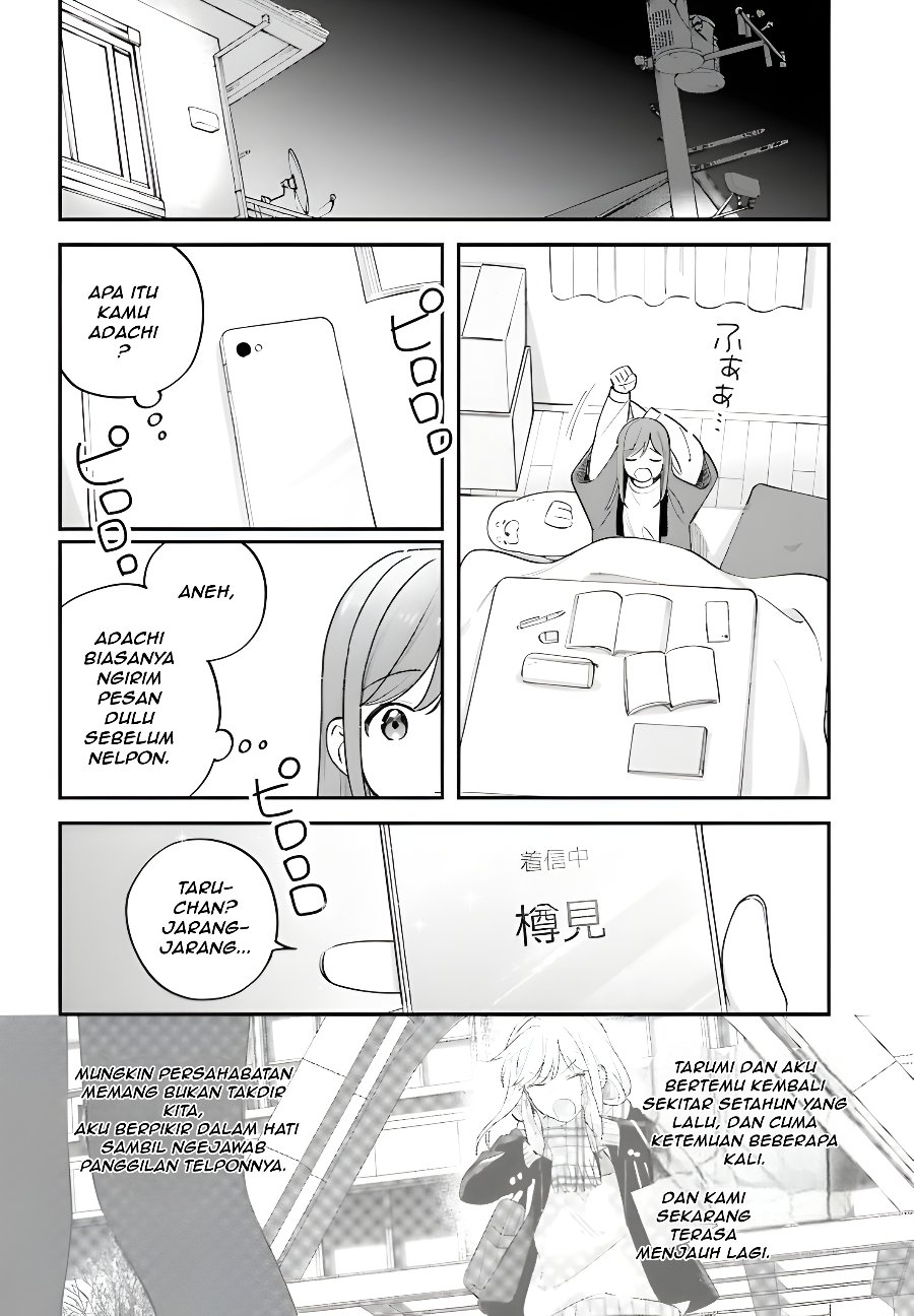 Adachi to Shimamura Chapter 57 - halaman 2
