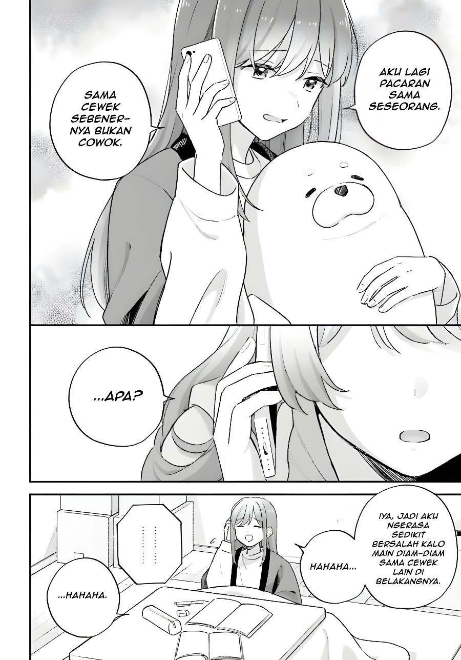 Adachi to Shimamura Chapter 57 - halaman 6