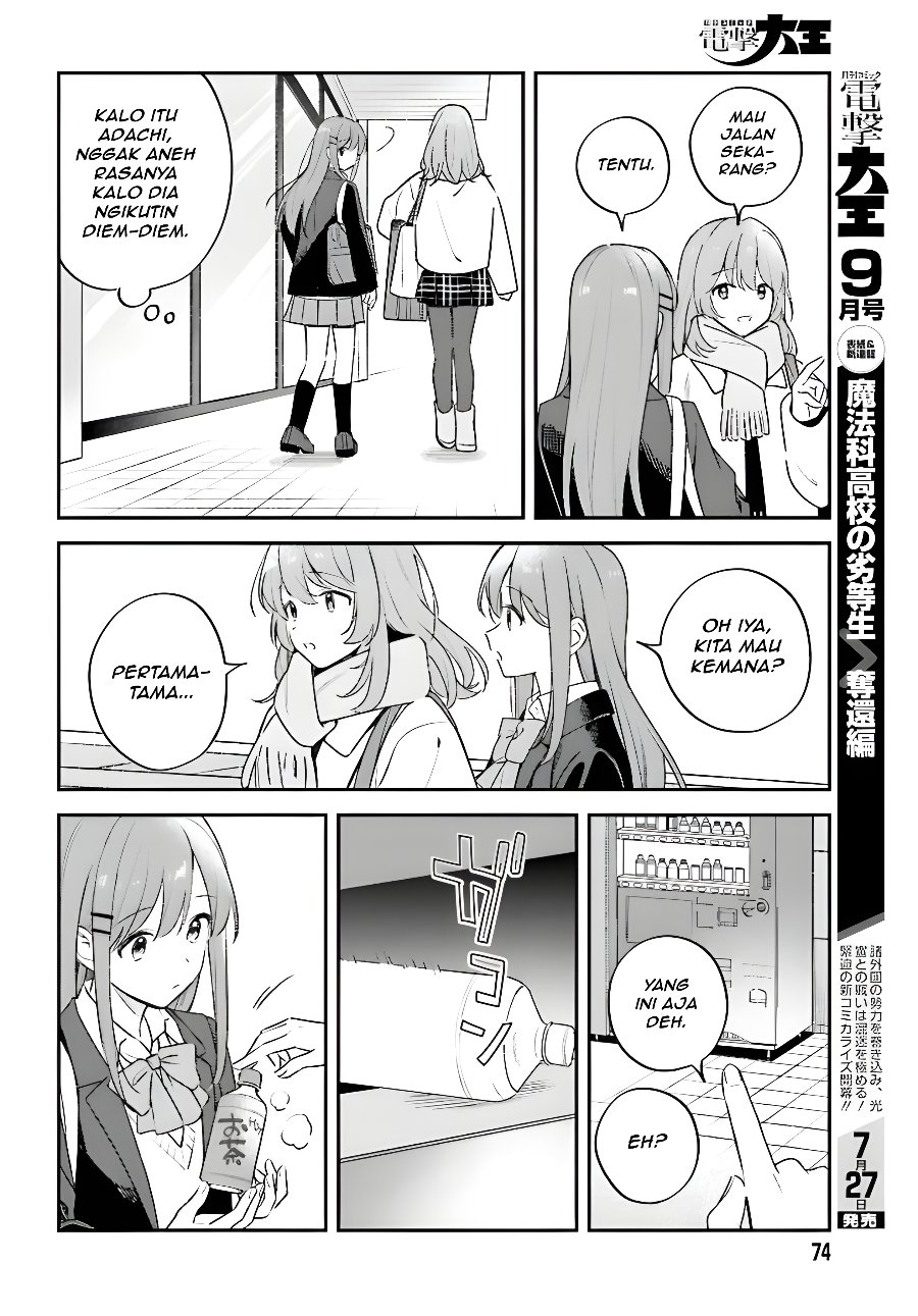 Adachi to Shimamura Chapter 58 - halaman 10