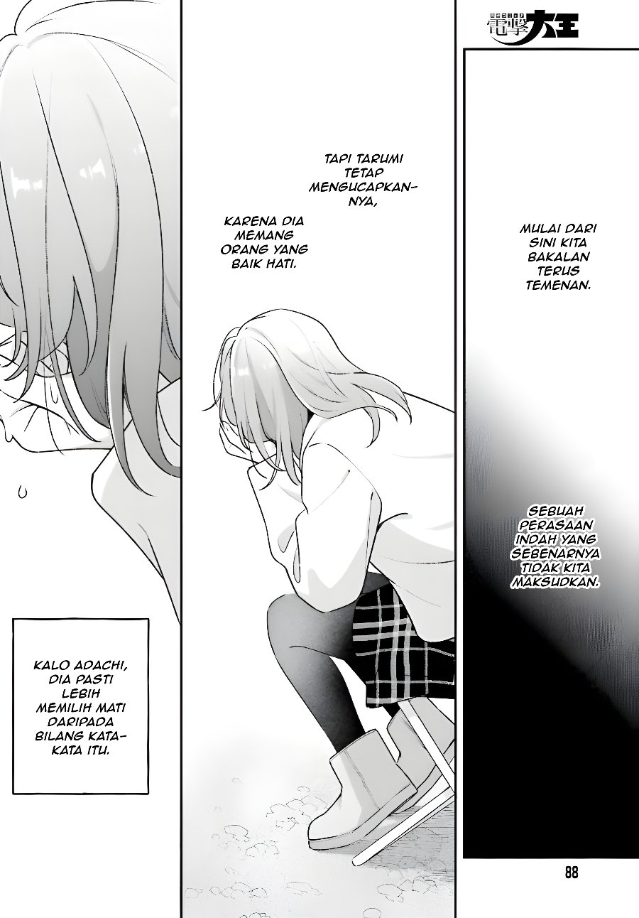 Adachi to Shimamura Chapter 58 - halaman 24
