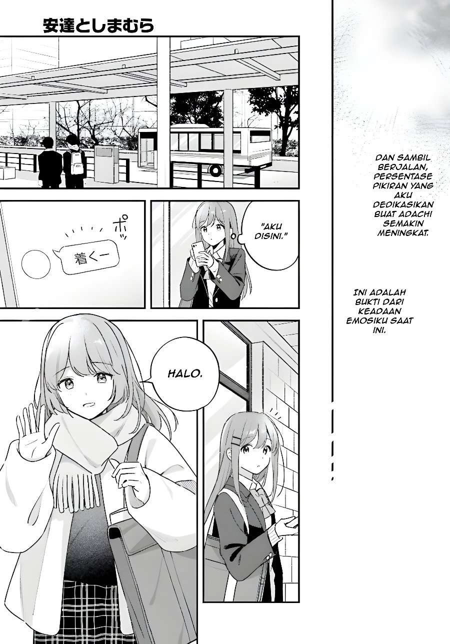 Adachi to Shimamura Chapter 58 - halaman 7