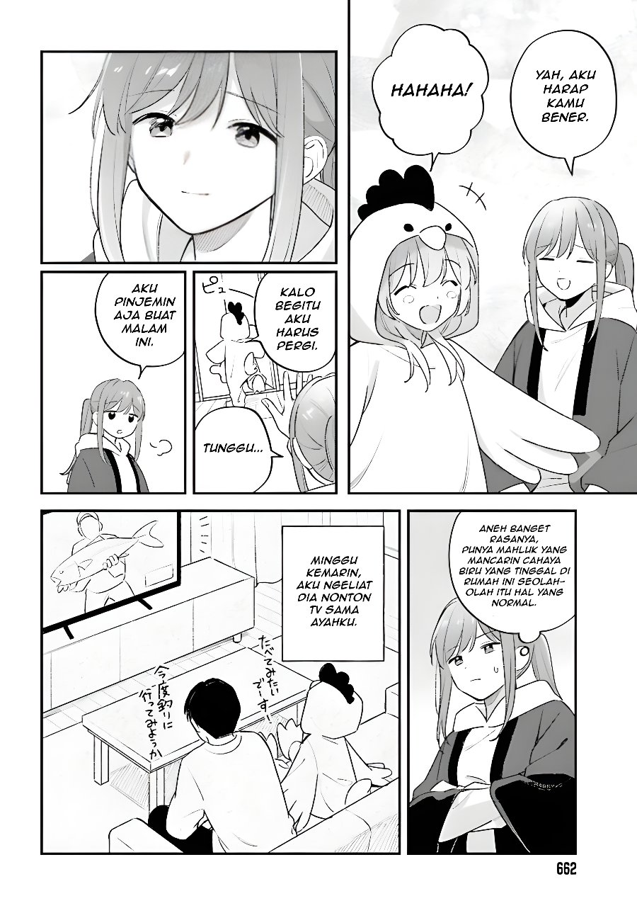 Adachi to Shimamura Chapter 59 - halaman 16