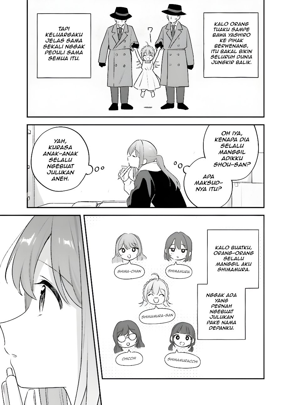 Adachi to Shimamura Chapter 59 - halaman 17