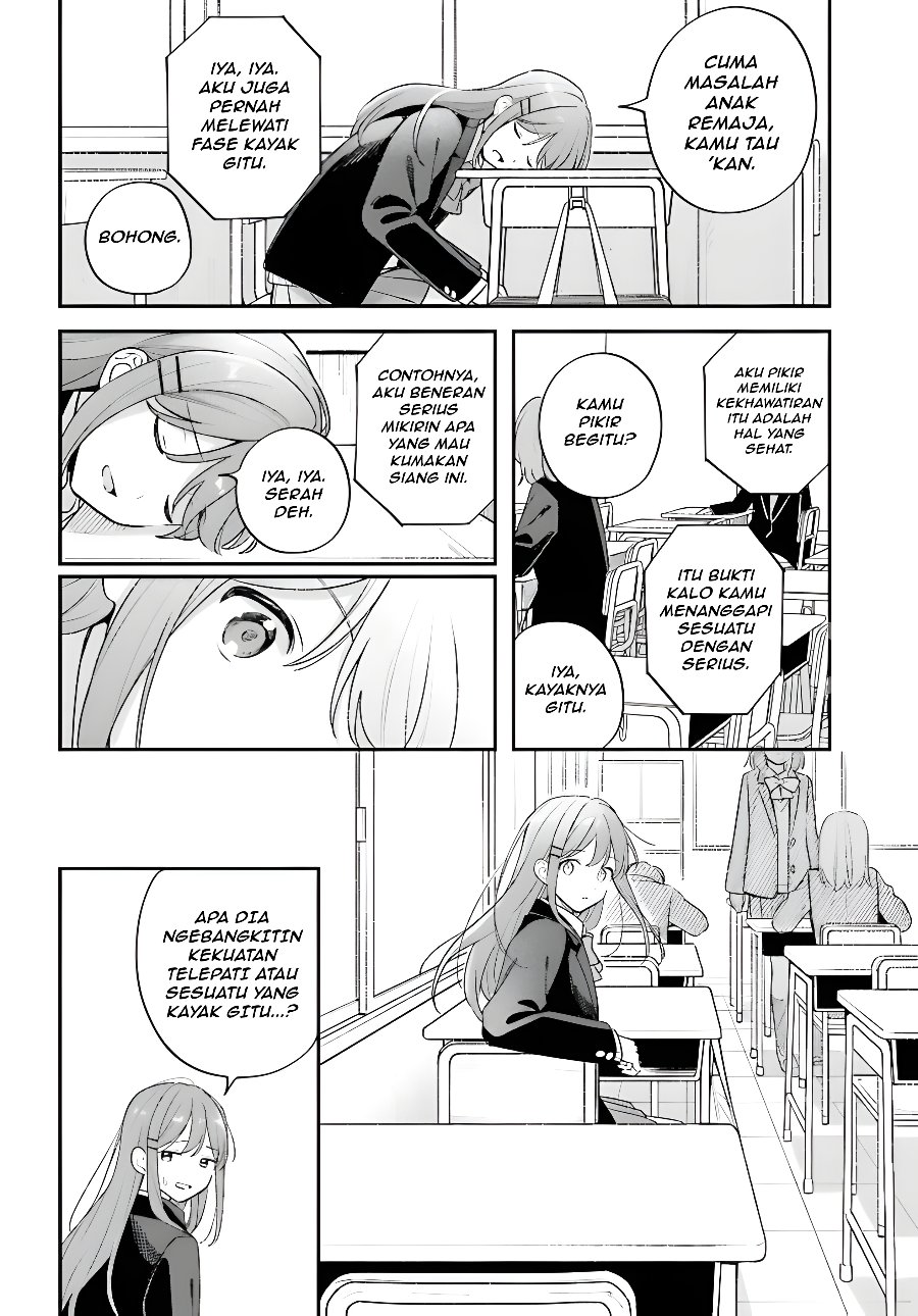 Adachi to Shimamura Chapter 59 - halaman 2