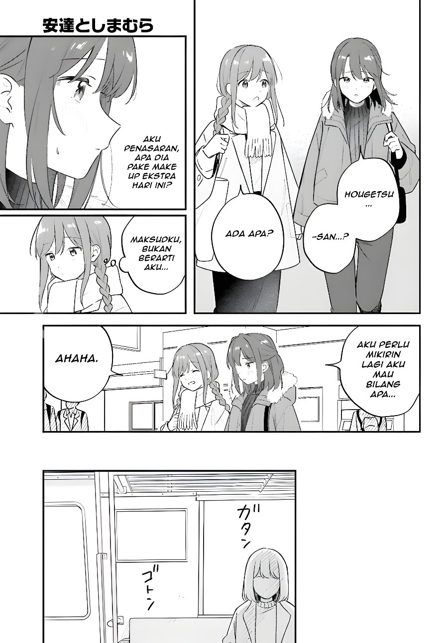 Adachi to Shimamura Chapter 60.1 - halaman 11