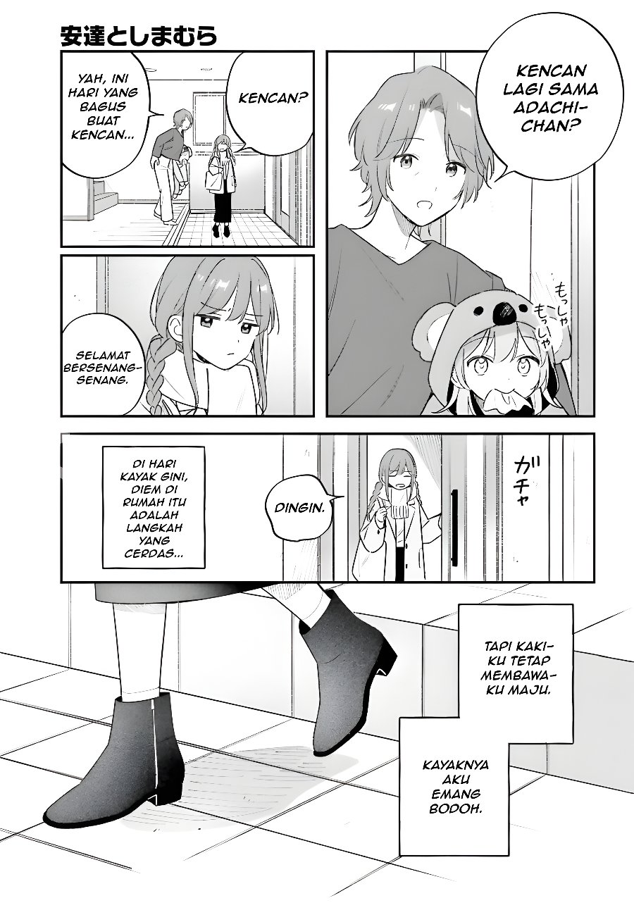Adachi to Shimamura Chapter 60.1 - halaman 7