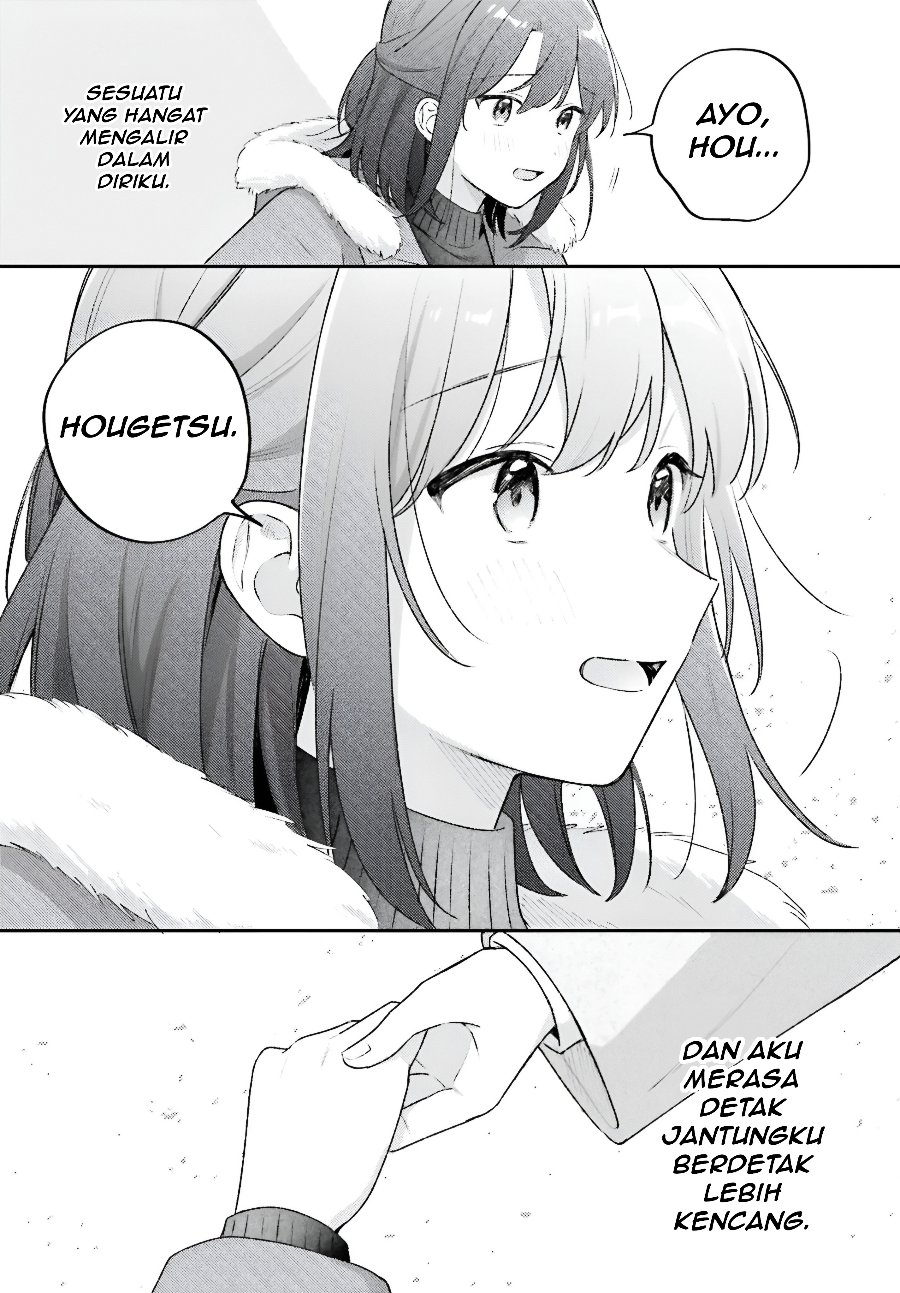 Adachi to Shimamura Chapter 60.2 - halaman 10