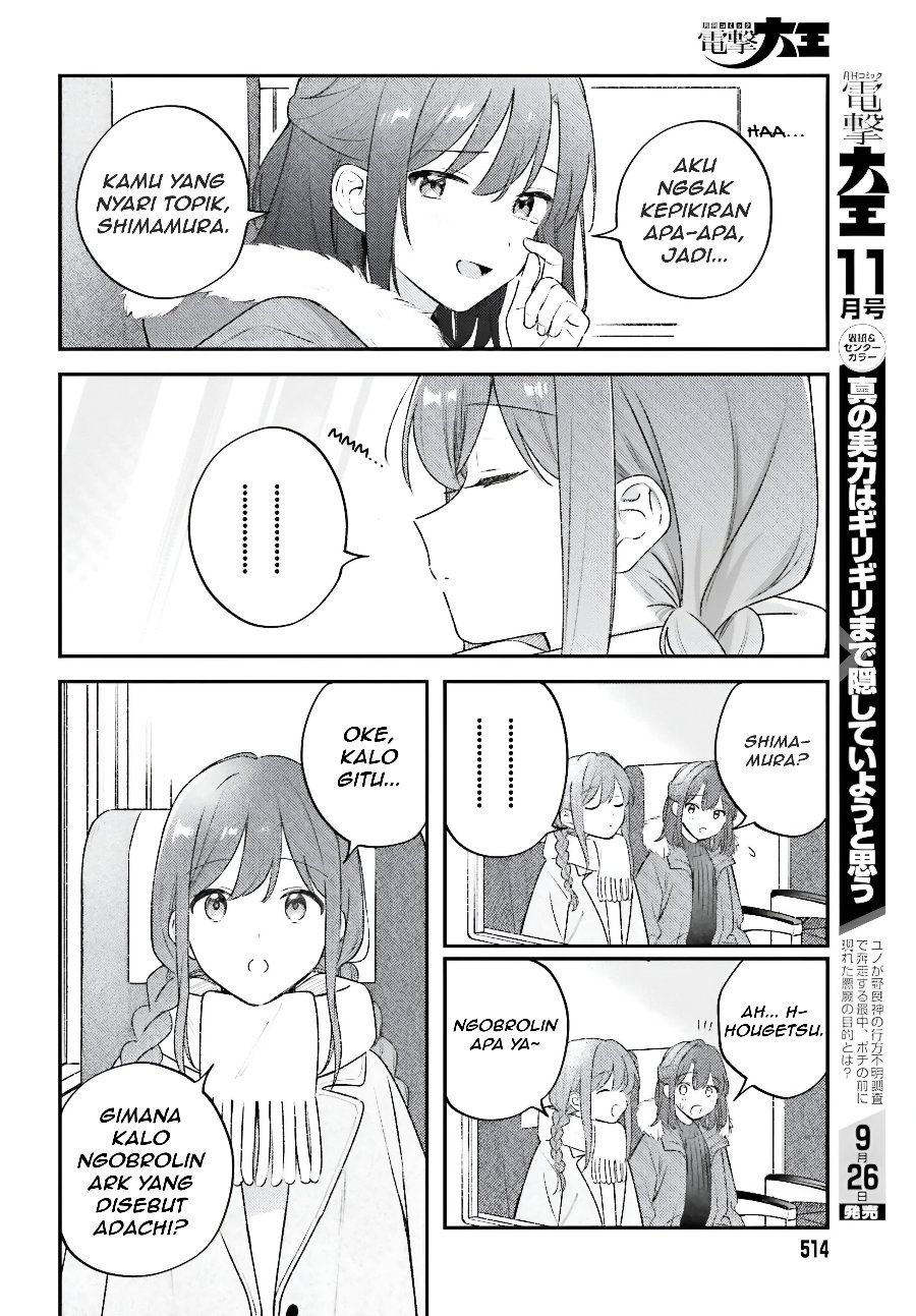 Adachi to Shimamura Chapter 60.2 - halaman 3