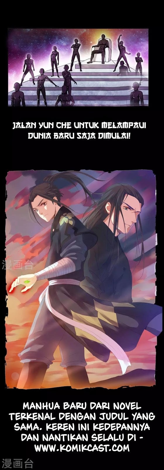 Against the Gods Chapter 0.1 - halaman 13