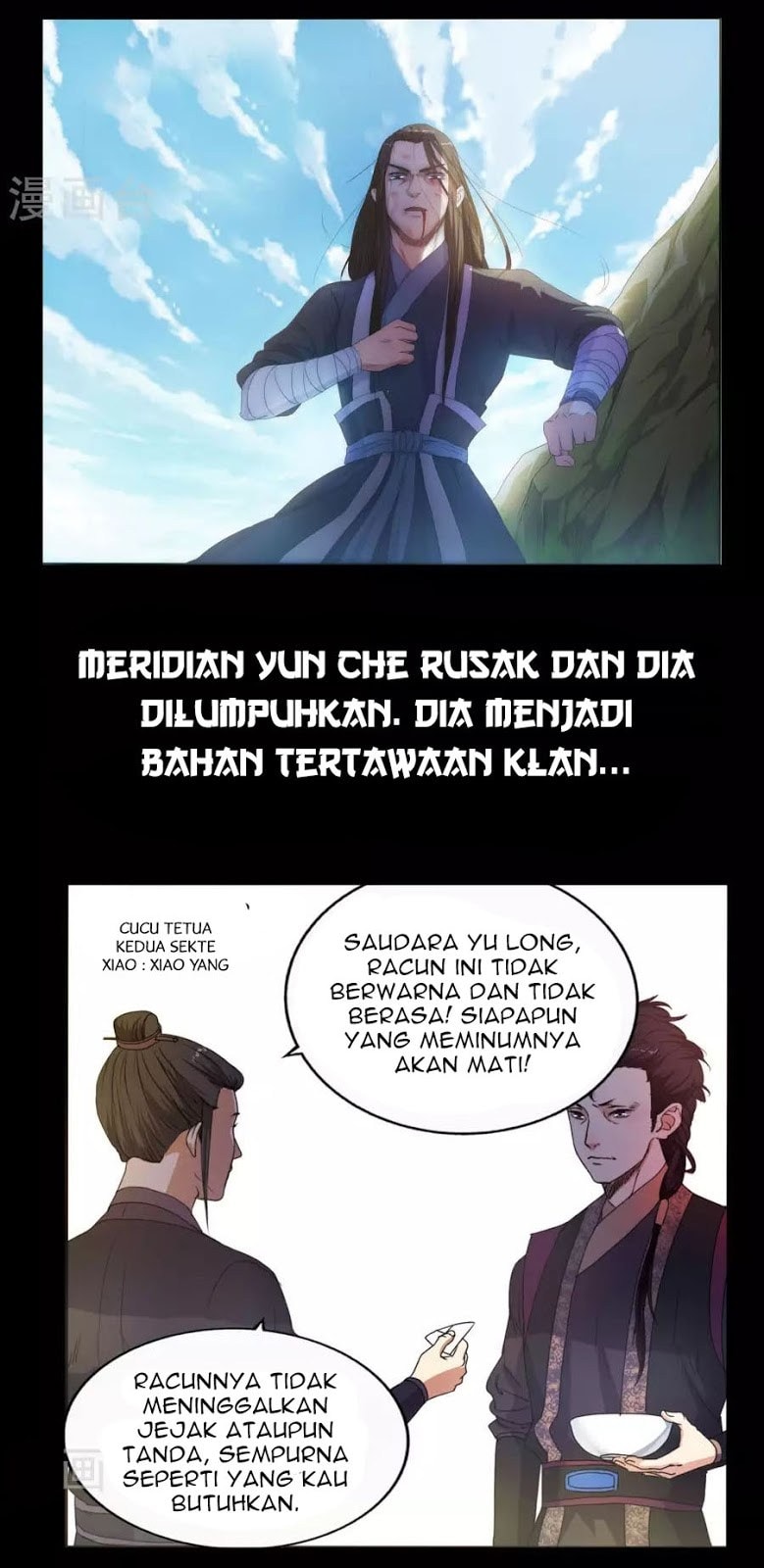 Against the Gods Chapter 0.1 - halaman 4