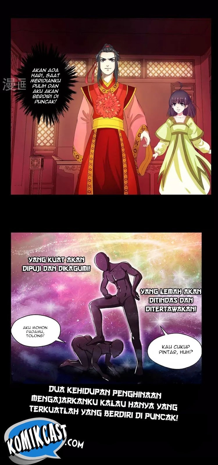 Against the Gods Chapter 0.1 - halaman 9