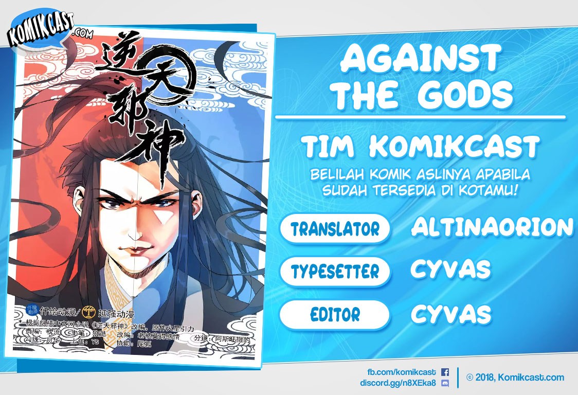 Against the Gods Chapter 1.1 - halaman 1