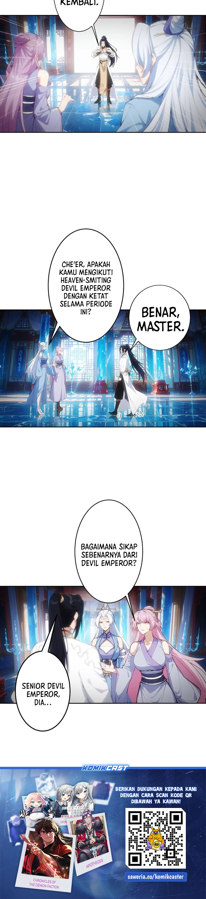 Against the Gods Chapter 761 - halaman 19