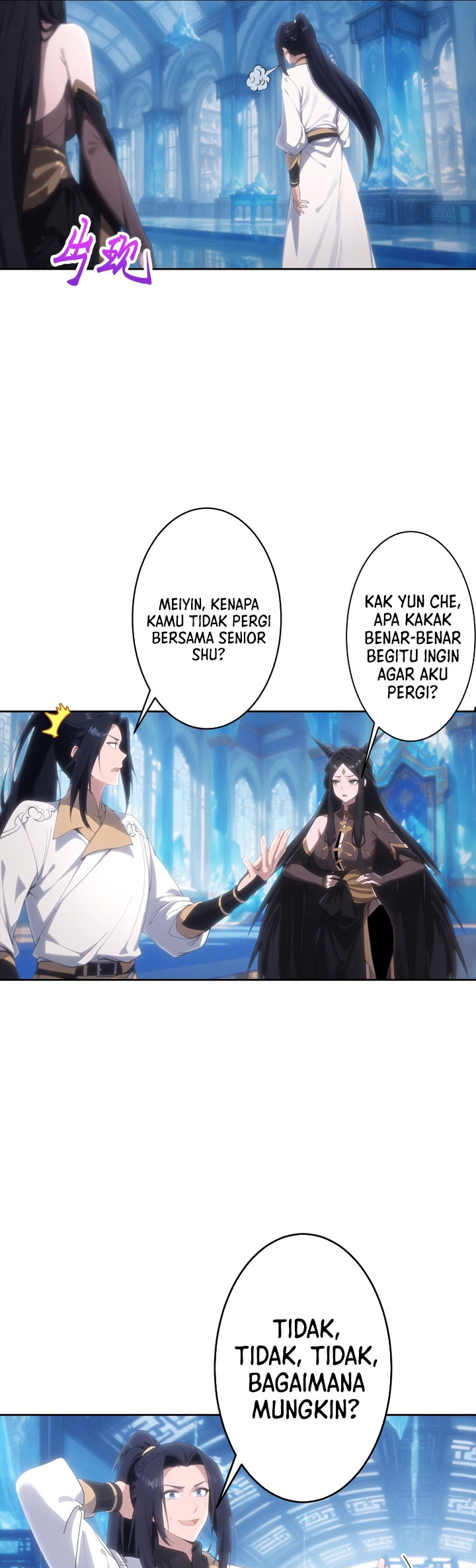 Against the Gods Chapter 762 - halaman 20