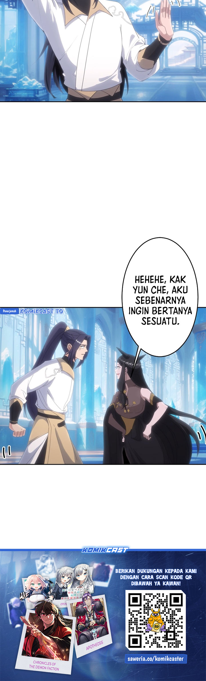 Against the Gods Chapter 762 - halaman 21