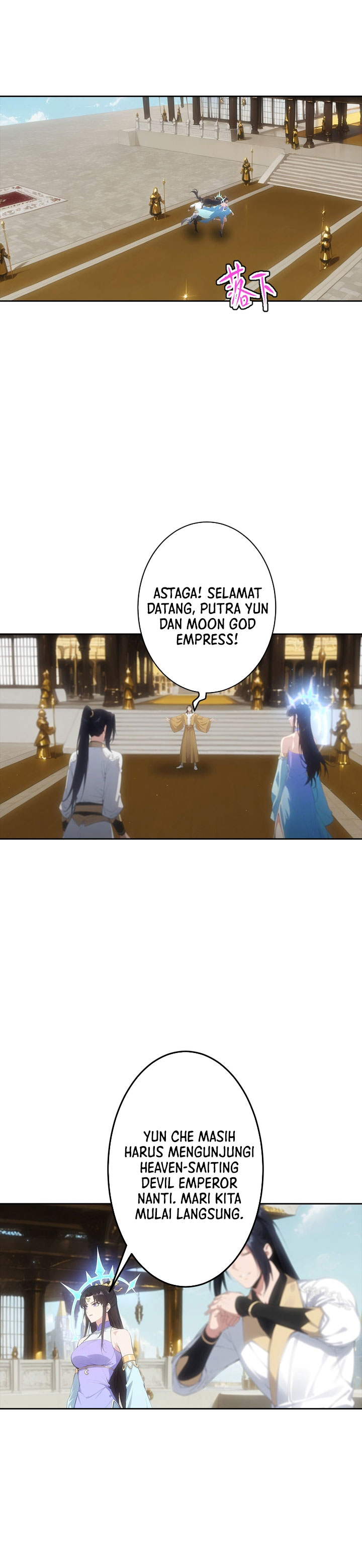Against the Gods Chapter 766 - halaman 17