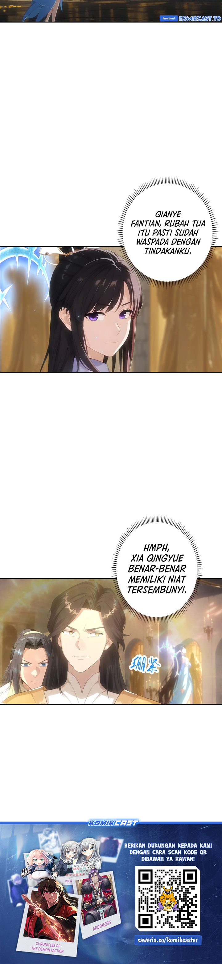Against the Gods Chapter 766 - halaman 19