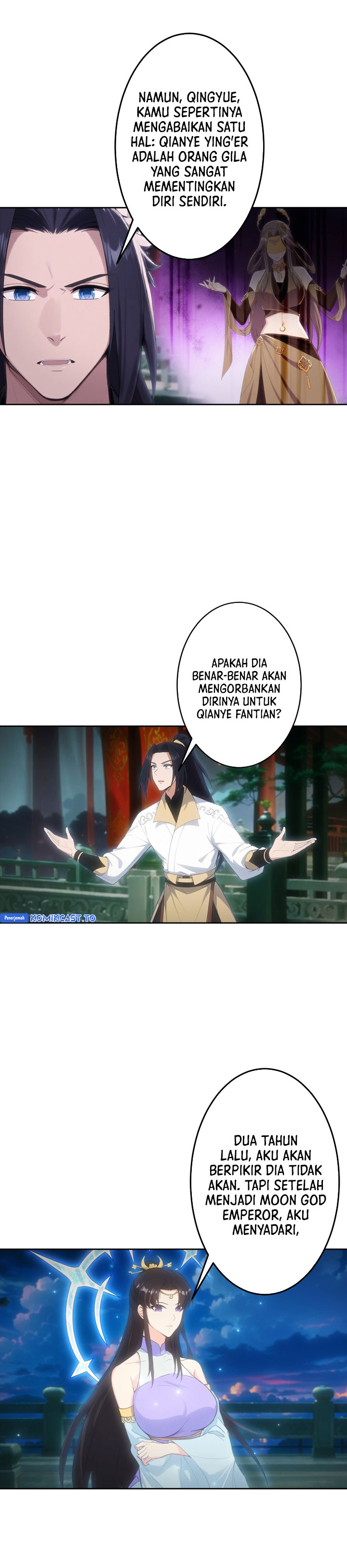 Against the Gods Chapter 766 - halaman 4