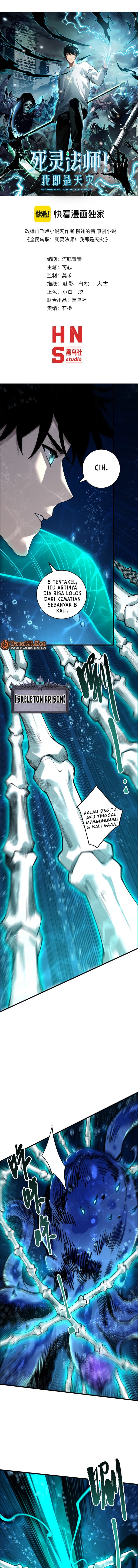 Disastrous Necromancer Chapter 274 - halaman 2