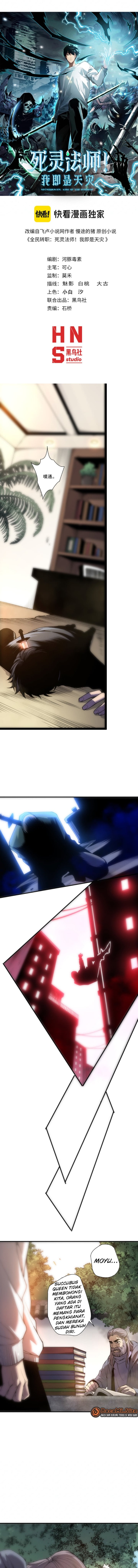 Disastrous Necromancer Chapter 290 - halaman 2