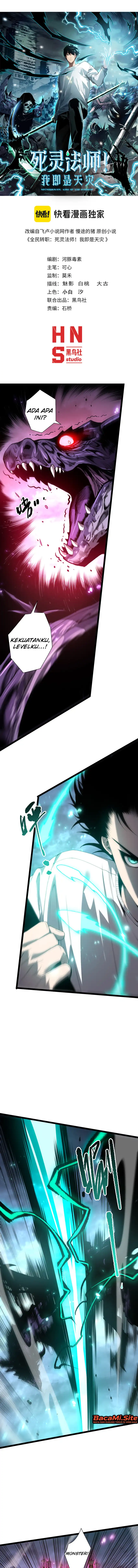 Disastrous Necromancer Chapter 296 - halaman 2